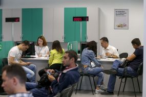 Service center of the Ministry of Internal Affairs