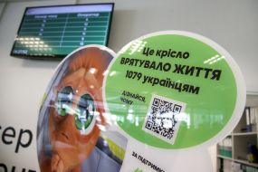 Poster with the inscription: "This seat saved 1079 Ukrainians"