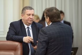 Andriy Reva