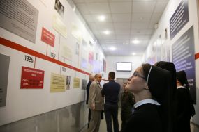 Exhibition "Holodomor-Genocide in the language of numbers"