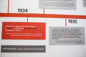 Exhibition "Holodomor-Genocide in the language of numbers"