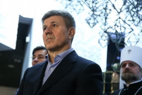 Ivan Vasyunyk
