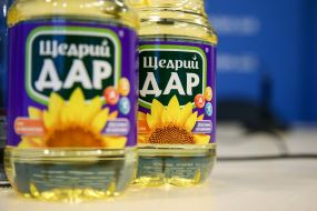 Vitaminized sunflower oil TM "Shchedry Dar"