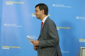 Владимир Омелян