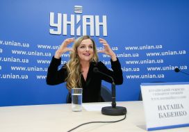 Наташа Бабенко