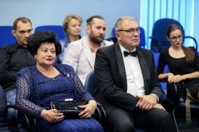 Участники мероприятия