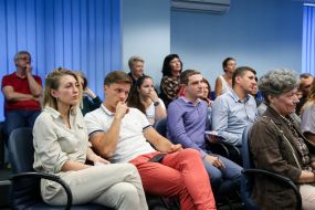 Участники мероприятия