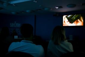 Презентация интерактивной документальной инсталляции