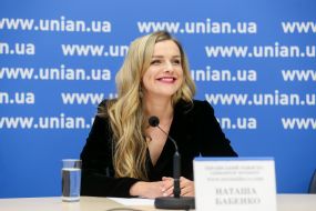 Наташа Бабенко