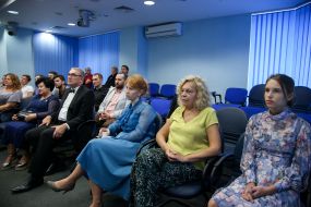 Участники мероприятия