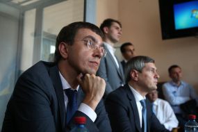 Vladimir Omelyan and Alexander Lysak