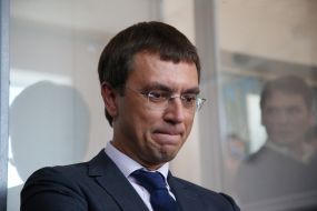 Vladimir Omelyan