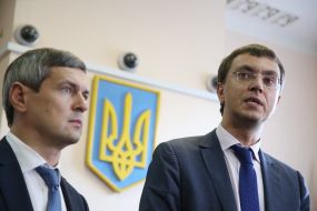 Vladimir Omelyan and Alexander Lysak