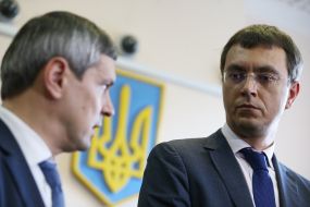 Vladimir Omelyan and Alexander Lysak