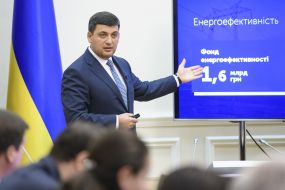 Vladimir Groisman