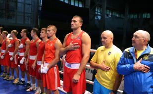 Ukrainian boxing team