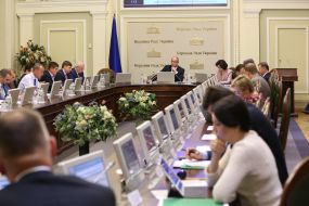 Заседание Согласительного совета