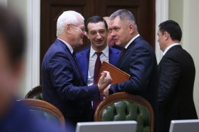 Alexander Spivakovsky, Andrei Nemirovsky and Boris Kozyr