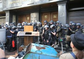 Law enforcers near the building of the Prosecutor General's Office