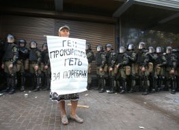Law enforcers near the building of the Prosecutor General's Office