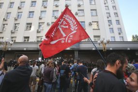Law enforcers near the building of the Prosecutor General's Office