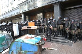 Law enforcers near the building of the Prosecutor General's Office