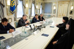 Petro Poroshenko, Pavlo Klimkin, Archbishop Daniel and Bishop Hilarion