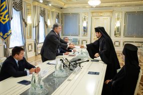 Petro Poroshenko, Pavlo Klimkin, Archbishop Daniel and Bishop Hilarion