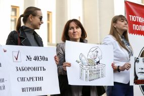 Учасники брифінгу "За вільну від тютюнового диму Україну"