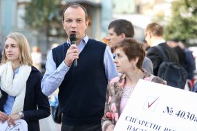 Egor Sobolev