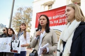 Олена Лукашевич, Анна Гопко та Лілія Олефір