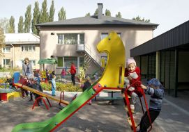 Дети на площадке