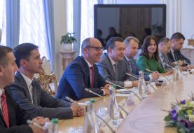 Participants of the meeting