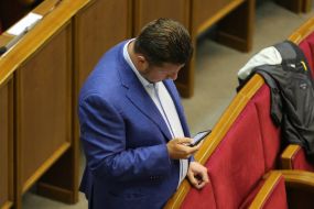 Anton Yatsenko