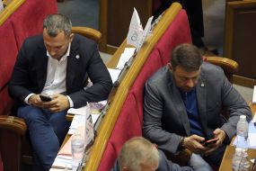 Dmitry Linko and Alexei Lensky