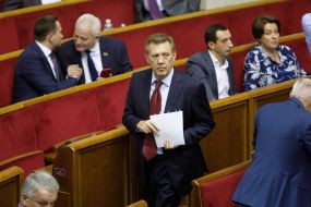 Sergey Kivalov