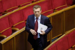 Sergey Kivalov