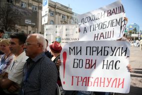 Депутати Бориславської міської ради під час виїзного засідання