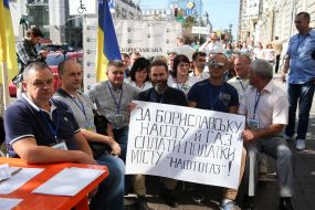 Депутати Бориславської міської ради під час виїзного засідання