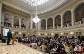Presentation of the book by Svyatoslav (Shevchuk)