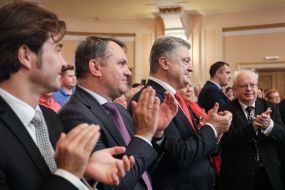 Petr Poroshenko and Miroslav Skoryk