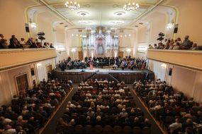 Guests of the event "Premiere - Miroslav Skorik's Concert Evening"