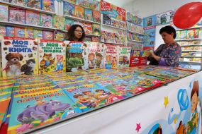 People are considering books