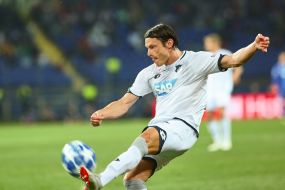 Игровой момент матча