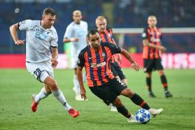 Игровой момент матча