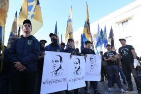 Participants of the action near the VRU