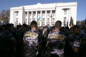 Участники акции возле ВРУ