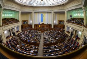 Sitting of the Verkhovna Rada