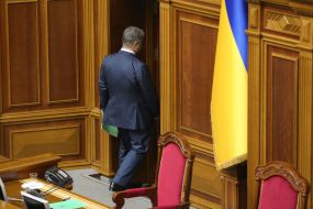 Петр Порошенко
