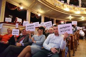 Акция в поддержку Олега Сенцова